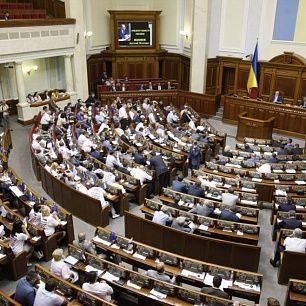 70 голосовавших за "диктаторские законы 16 января" снова проходят в Раду