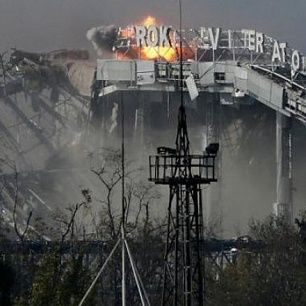 Старый терминал Донецкого аэропорта взорван?