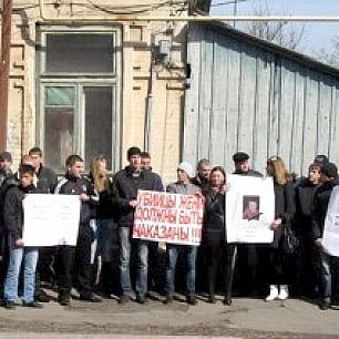 Митинги возле Бердянского суда