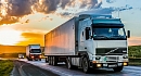 Міжнародні грузові перевезення: види транспорту