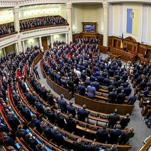 Рада отменила внеблоковый статус Украины