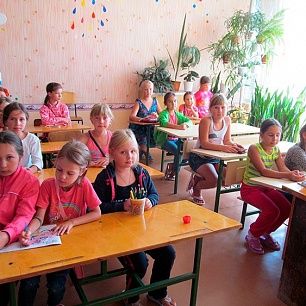 Детский санаторий "Бердянский" - отдых для всей Украины