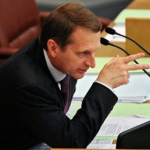 Спикер Госдумы РФ Нарышкин решил поучить украинцев рамкам права и морали?