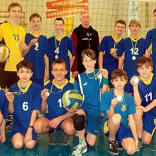 Бердянцы победили на чемпионате Запорожской области по волейболу среди юношей 1999-2000 г.р.
