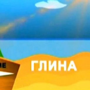 В азовском море выросло 5 гектар суши - видео