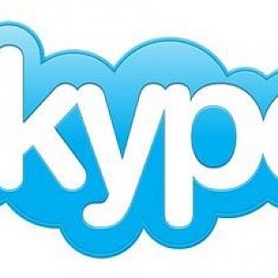 Возможно бесплатное использование Skype в Украине может прекратиться