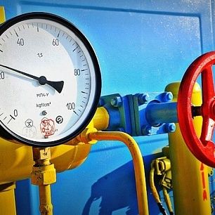 Украина готова платить за газ почти 269 долларов