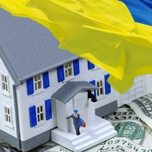 Рынку недвижимости в Украине нужна перезагрузка