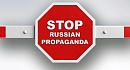 На ТОТ росіяни не можуть запустити свої ЗМІ через нестачу пропагандистів