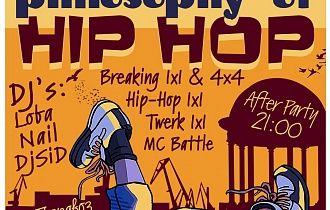 Battle "Philosophy of Hip-Hop"