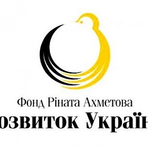 Фонд Рината Ахметова поддержал проект краеведческого музея