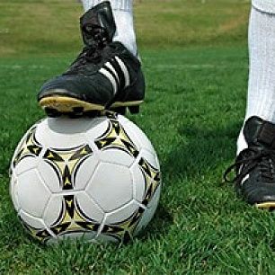 Футбол - результаты 16-го тура бердянского чемпионата