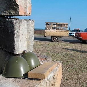 На границе Запорожской и Донецкой областей усилят блок пост