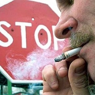 Новый закон о курении вступил в силу