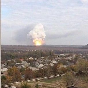 В Донецке прогремел мощный взрыв (ВИДЕО)
