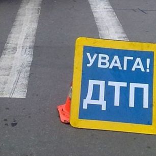 В Бердянске столкнулись две иномарки: погиб пешеход