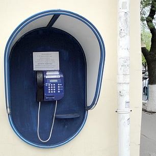 Таксофоны в Бердянске теперь бесплатные