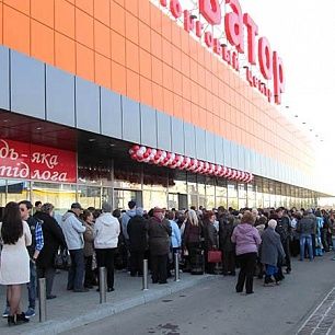 В Бердянске открыли гипермаркет "Велмарт"