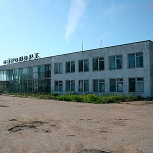 Аэропорт "Бердянск" заработает до 2023 года