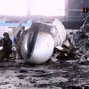 В донецком аэропорту уничтожен личный самолет Ахметова