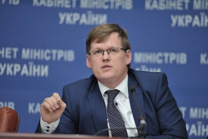 Розенко заверил, что в Украине не будут повышать пенсионный возраст