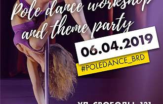 Вечеринка и мастер класс pole dance