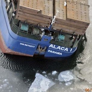 В Азовском море обнаружили полузатонувший сухогруз "Алака-1" (фото+ текст)