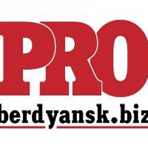 Группа ПРО-100 поглотила газету "Бердянск деловой"