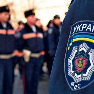 В понедельник в Бердянске представители МВД Украины проведут прием граждан