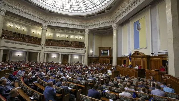 Рада займется законопроектом о Донбассе после бюджета