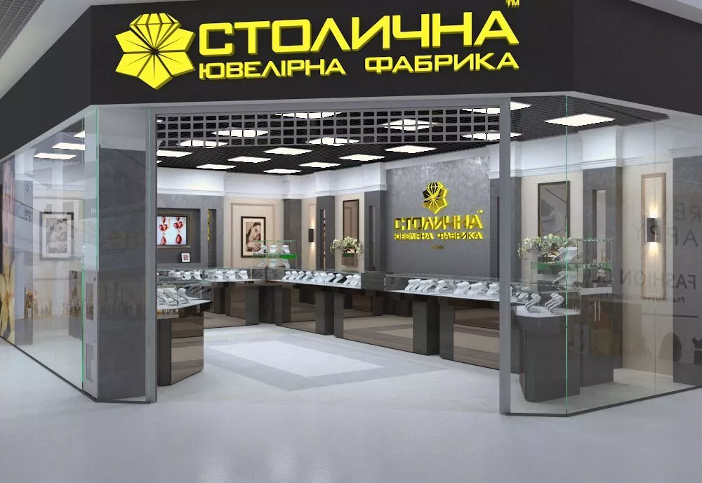Столична Ювелірна Фабрика™ відкриває магазин в Бердянську