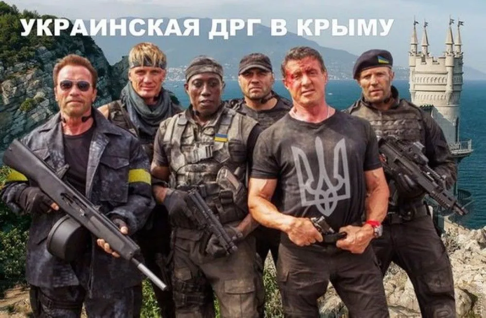 Минобороны об "украинской ДРГ": ФСБ превратилась в фабрику лжи