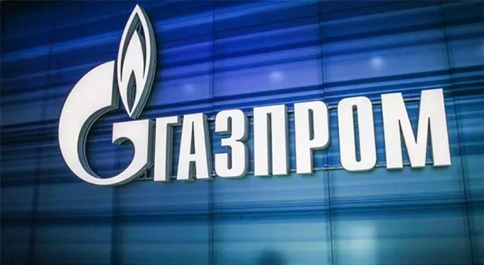 Антимонопольный комитет признал Газпром монополистом. Штраф - 85 млрд. грн.
