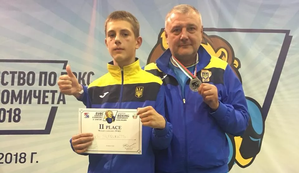 Савелий Супрунец – серебряный призер чемпионата Европы по боксу среди школьников