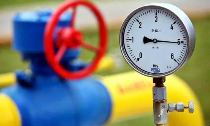 В «Нафтогазе» обвинили Нацкомиссию по энергетике и комуслугам в игре на руку Фирташу