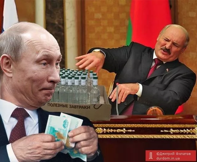 Юмор: Лукашенко послал рубль
