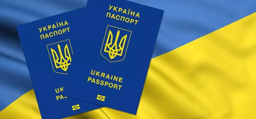 Украина - первая в рейтинге паспортов среди стран СНГ