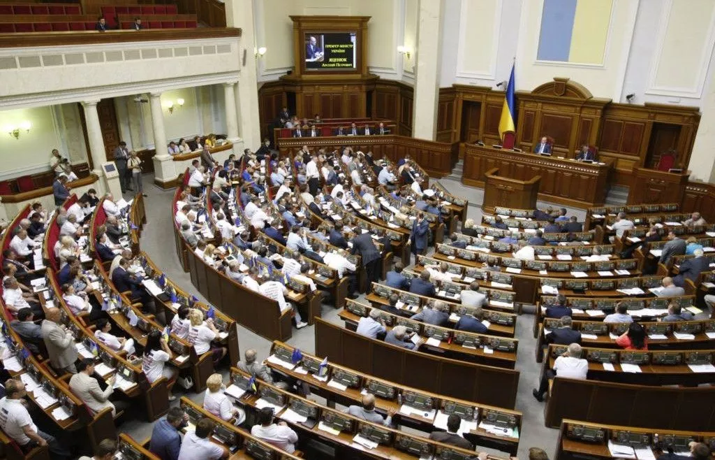 В Раду внесен законопроект об уголовной ответственности "за призыв к неповиновению"
