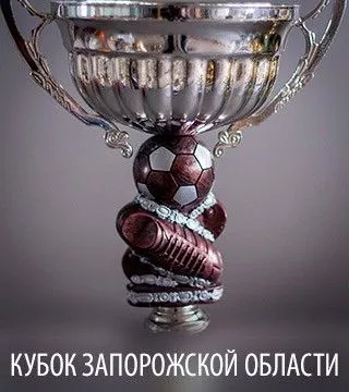 ФК "Бердянск" легко выходит в финал кубка Запорожской области по футболу