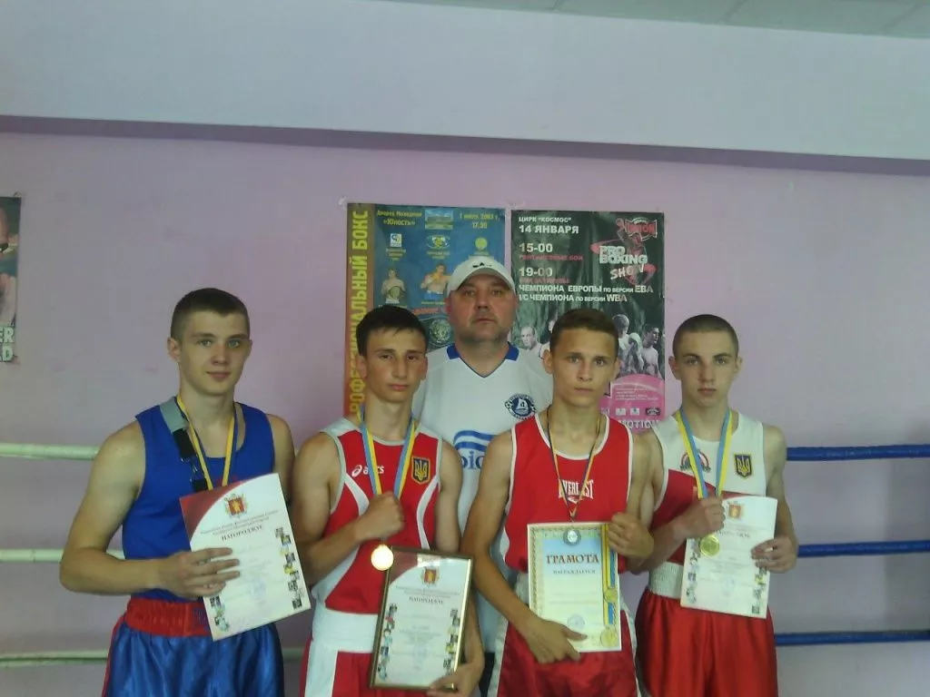 В Бердянске состоялся отбор на юниорский чемпионат Украины по боксу