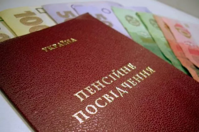 Кабмин осовременит пенсии 5 млн украинцев