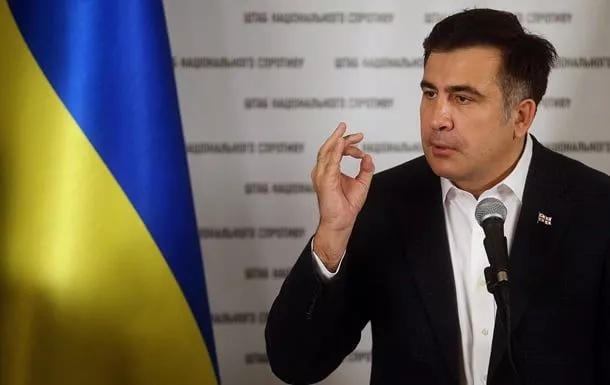 Саакашвили обещает в воскресенье объявить чиновников-коррупционеров