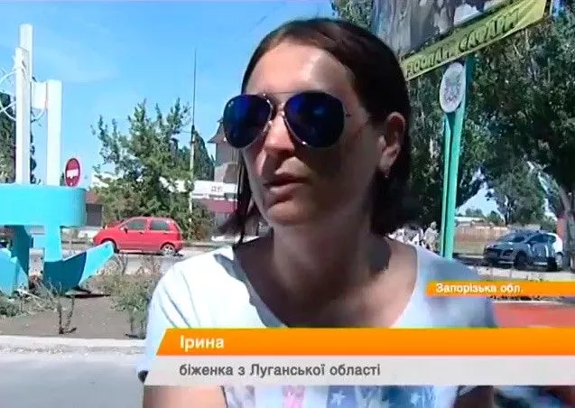 Некоторым беженцам не нравится "спасаться" на Азовском море в Бердянске - видео