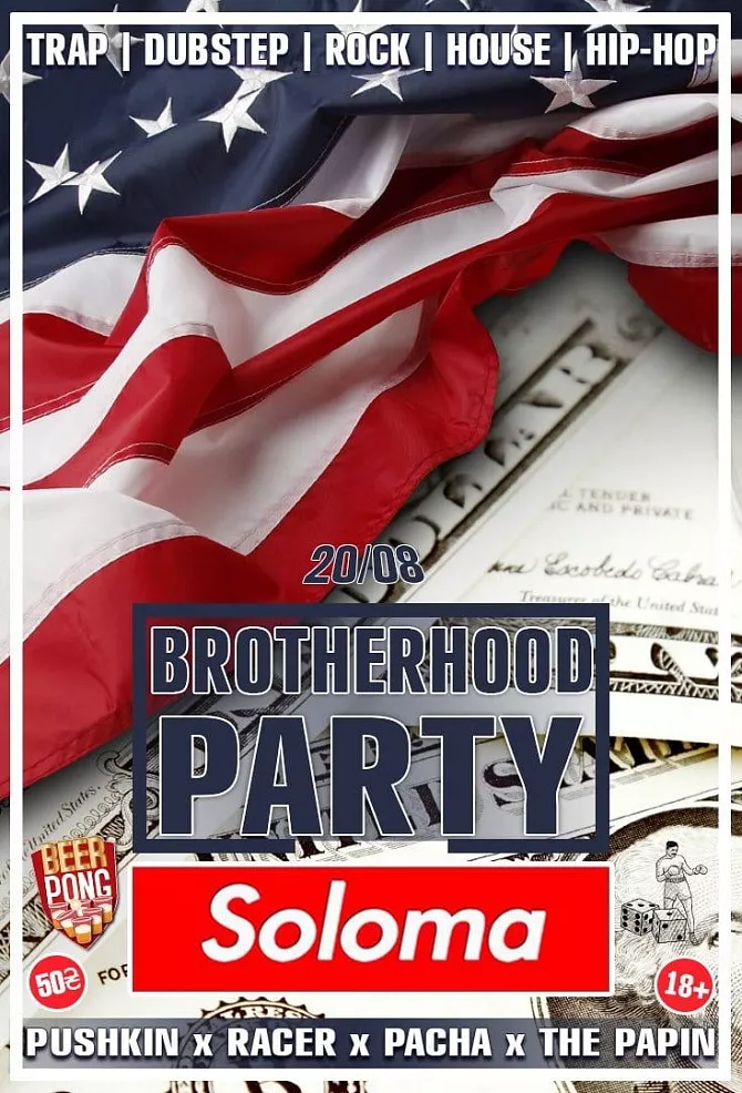 Brotherhood Party