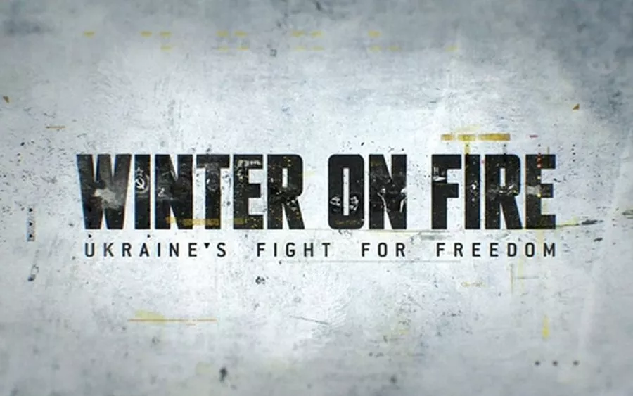 Фильм Netflix о Евромайдане "Зима в огне" выложен в свободный доступ
