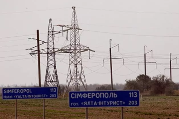 Росія відмовляється від енергодоговору по Криму на умовах України