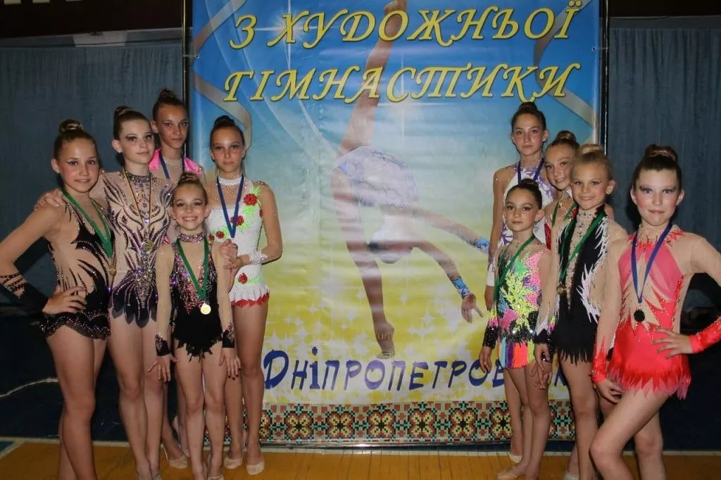 Бердянские художественные гимнастки успешно выступили на соревнованиях "Мелодия лета"