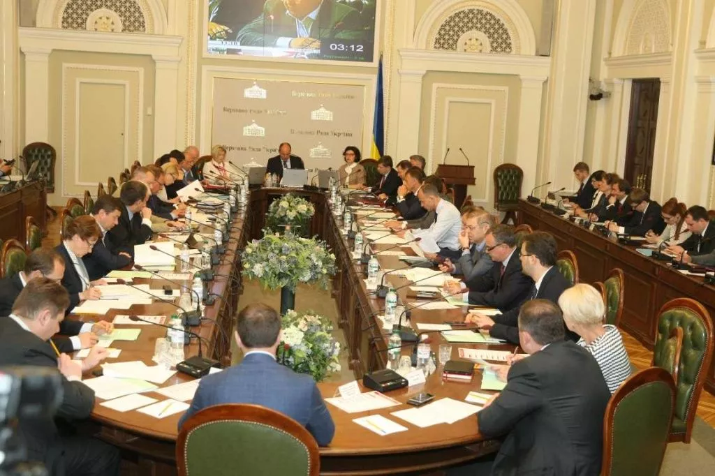 Заседание Согласительного совета Верховной Рады (ОНЛАЙН)