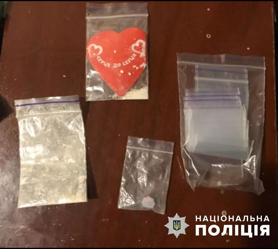 В Бердянске мужчина незаконно хранил наркотические средства