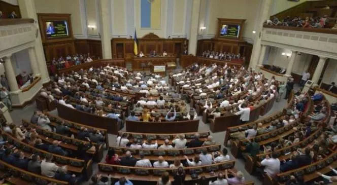 В парламент внесли новый законопроект о валюте